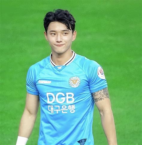 handsome korean soccer player